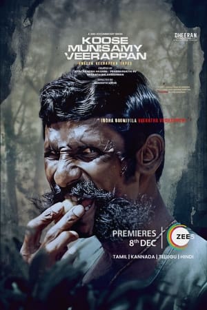 Koose Munisamy Veerappan