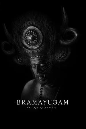 Bramayugam Tamil